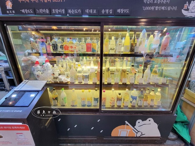 飛魚女孩,韓國自由行,望遠市場,望遠市場休市,望遠市場刀削麵,望遠市場dcard,望遠市場附近景點,望遠市場行程安排,望遠市場必吃,望遠市場地址,弘大到望遠市場,望遠市場2024,望遠市場美食地圖,望遠市場vs廣藏市場,弘大 早餐 Dcard,弘大美食dcard,望遠市場 糖餅,望遠洞韓文,望遠市場一日遊,望遠洞 小店,isaac toast明洞地址,isaac toast分店