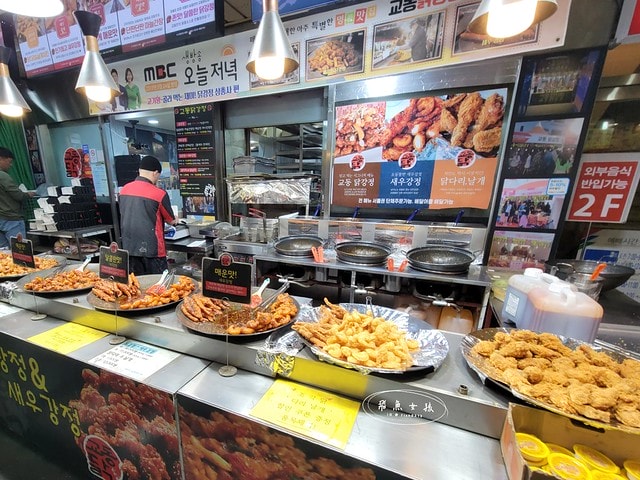 飛魚女孩,韓國自由行,望遠市場,望遠市場休市,望遠市場刀削麵,望遠市場dcard,望遠市場附近景點,望遠市場行程安排,望遠市場必吃,望遠市場地址,弘大到望遠市場,望遠市場2024,望遠市場美食地圖,望遠市場vs廣藏市場,弘大 早餐 Dcard,弘大美食dcard,望遠市場 糖餅,望遠洞韓文,望遠市場一日遊,望遠洞 小店,isaac toast明洞地址,isaac toast分店