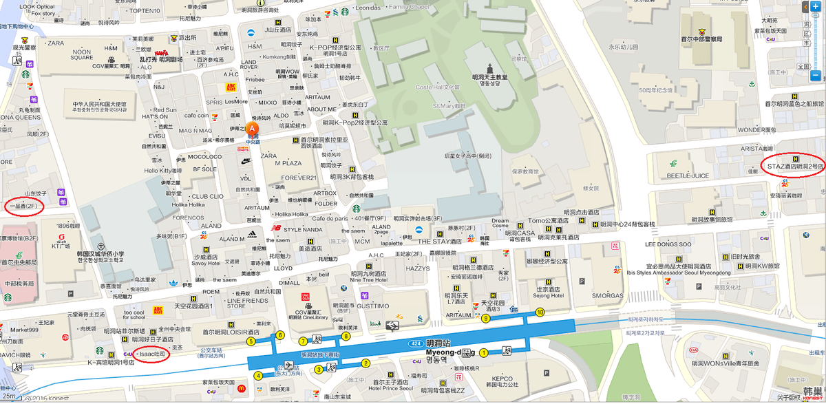 韓國首爾。「世宗大路散步路線」探索首爾的歷史之美!從光化門廣