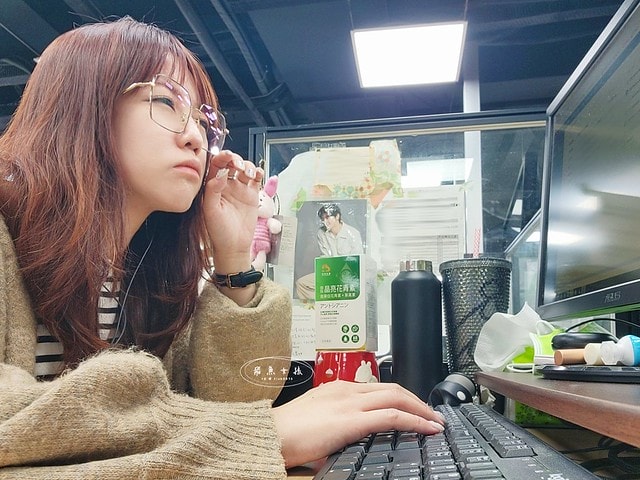 加悅生醫評價,加悅晶亮花青素推薦嗎,有感晶亮保健品怎麼選,高單位花青素分享,晶亮葉黃素心得,雙目疲勞吃什麼,亮眸保養推薦,只吃葉黃素有用嗎,晶亮保健實測,日本製花青素+葉黃素,加悅生醫,加悅晶亮花青素,水潤有神保健品開箱,3C族推薦,葉黃素 晶亮,加悅晶亮花青素,加悅晶量花青素,花青素每日攝取量,花青素葉黃素,花青素葉黃素dcard,花青素葉黃素保健食品,花青素葉黃素一起吃,花青素葉黃素ptt,花青素ptt