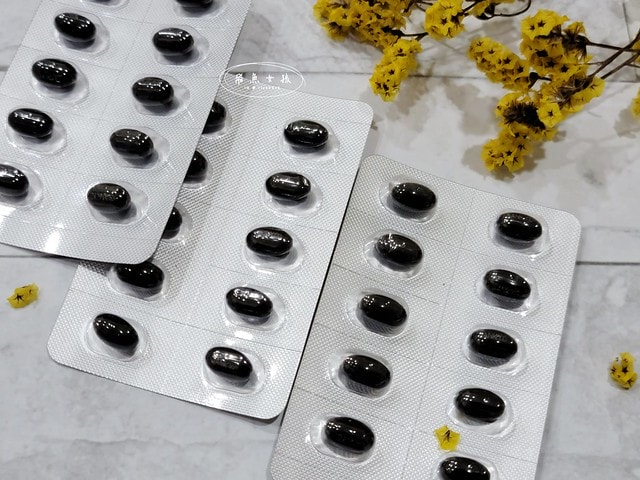 加悅生醫評價,加悅晶亮花青素推薦嗎,有感晶亮保健品怎麼選,高單位花青素分享,晶亮葉黃素心得,雙目疲勞吃什麼,亮眸保養推薦,只吃葉黃素有用嗎,晶亮保健實測,日本製花青素+葉黃素,加悅生醫,加悅晶亮花青素,水潤有神保健品開箱,3C族推薦,葉黃素 晶亮,加悅晶亮花青素,加悅晶量花青素,花青素每日攝取量,花青素葉黃素,花青素葉黃素dcard,花青素葉黃素保健食品,花青素葉黃素一起吃,花青素葉黃素ptt,花青素ptt