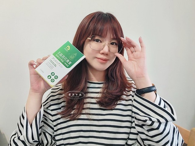 加悅生醫評價,加悅晶亮花青素推薦嗎,有感晶亮保健品怎麼選,高單位花青素分享,晶亮葉黃素心得,雙目疲勞吃什麼,亮眸保養推薦,只吃葉黃素有用嗎,晶亮保健實測,日本製花青素+葉黃素,加悅生醫,加悅晶亮花青素,水潤有神保健品開箱,3C族推薦,葉黃素 晶亮,加悅晶亮花青素,加悅晶量花青素,花青素每日攝取量,花青素葉黃素,花青素葉黃素dcard,花青素葉黃素保健食品,花青素葉黃素一起吃,花青素葉黃素ptt,花青素ptt