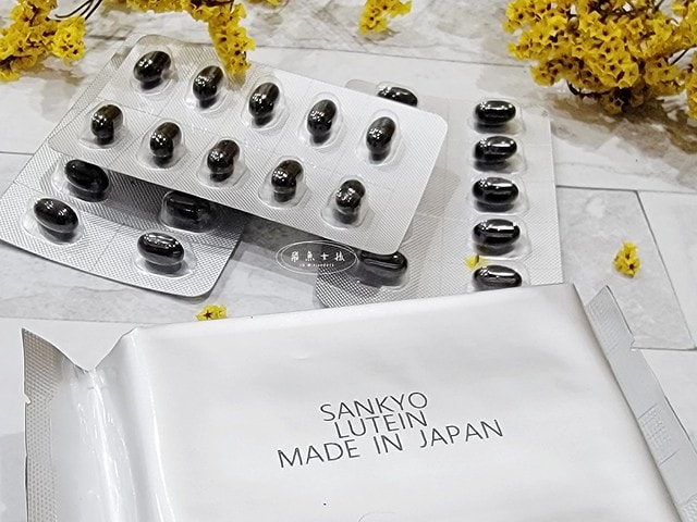 加悅生醫評價,加悅晶亮花青素推薦嗎,有感晶亮保健品怎麼選,高單位花青素分享,晶亮葉黃素心得,雙目疲勞吃什麼,亮眸保養推薦,只吃葉黃素有用嗎,晶亮保健實測,日本製花青素+葉黃素,加悅生醫,加悅晶亮花青素,水潤有神保健品開箱,3C族推薦,葉黃素 晶亮,加悅晶亮花青素,加悅晶量花青素,花青素每日攝取量,花青素葉黃素,花青素葉黃素dcard,花青素葉黃素保健食品,花青素葉黃素一起吃,花青素葉黃素ptt,花青素ptt