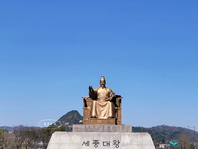 飛魚女孩,韓國自由行,首爾景點地圖,跟著飛魚玩韓國,光化門廣場交通,光化門事件,光化門廣場 美食,光化門雕像,光化門 景點,光化門站韓文,光化門地鐵站,景福宮站,鍾路 三街 地鐵,光化門 景福宮,景福宮開放時間2024,景福宮交接2024,景福宮 光化門,景福宮韓文,景福宮韓服推薦dcard,景福宮門票價格,世宗村飲食文化街,益善洞 dcard,益善洞逛街地圖,韓國shake shack,shake shack韓國,韓國shake shack推薦,首爾六天五夜,首爾六天五夜行程,首爾6天5夜,首爾 shake shack,韓國首爾秘境dcard