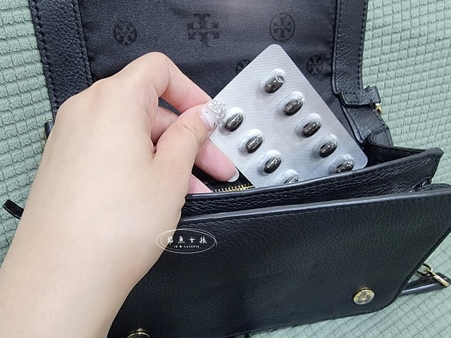 加悅生醫評價,加悅晶亮花青素推薦嗎,有感晶亮保健品怎麼選,高單位花青素分享,晶亮葉黃素心得,雙目疲勞吃什麼,亮眸保養推薦,只吃葉黃素有用嗎,晶亮保健實測,日本製花青素+葉黃素,加悅生醫,加悅晶亮花青素,水潤有神保健品開箱,3C族推薦,葉黃素 晶亮,加悅晶亮花青素,加悅晶量花青素,花青素每日攝取量,花青素葉黃素,花青素葉黃素dcard,花青素葉黃素保健食品,花青素葉黃素一起吃,花青素葉黃素ptt,花青素ptt