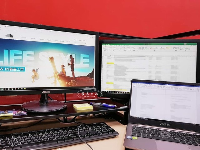 加悅生醫評價,加悅晶亮花青素推薦嗎,有感晶亮保健品怎麼選,高單位花青素分享,晶亮葉黃素心得,雙目疲勞吃什麼,亮眸保養推薦,只吃葉黃素有用嗎,晶亮保健實測,日本製花青素+葉黃素,加悅生醫,加悅晶亮花青素,水潤有神保健品開箱,3C族推薦,葉黃素 晶亮,加悅晶亮花青素,加悅晶量花青素,花青素每日攝取量,花青素葉黃素,花青素葉黃素dcard,花青素葉黃素保健食品,花青素葉黃素一起吃,花青素葉黃素ptt,花青素ptt