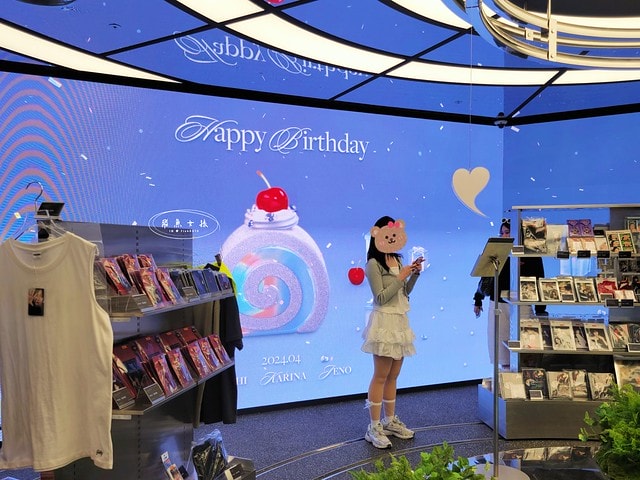 飛魚女孩,韓國自由行,SM大樓,sm大樓,KWANGYA 광야,kwangyaclubace會員,sm kwangya地址,sm曠野營業時間,sm大樓首爾林,sm kwangya營業時間,sm大樓地址,kwangya官網,kwangya怎麼去,kwangya要預約嗎,kwangya@seoul予約,kwangya seoul怎麼去,KWANGYA SEOUL,광야 서울,跟著飛魚玩韓國,首爾6天5夜行程,戈登·拉姆齊餐廳,戈登·拉姆齊吃到飽的披薩店,戈登·拉姆齊首爾,戈登·拉姆齊亞洲,riize周邊,riize娃娃,riize手燈代購,riize fancon周邊,SM家族粉,SM30週年影片,aespa 周邊,aespa cd player哪裡買,aespa官方周邊,aespa周邊娃娃