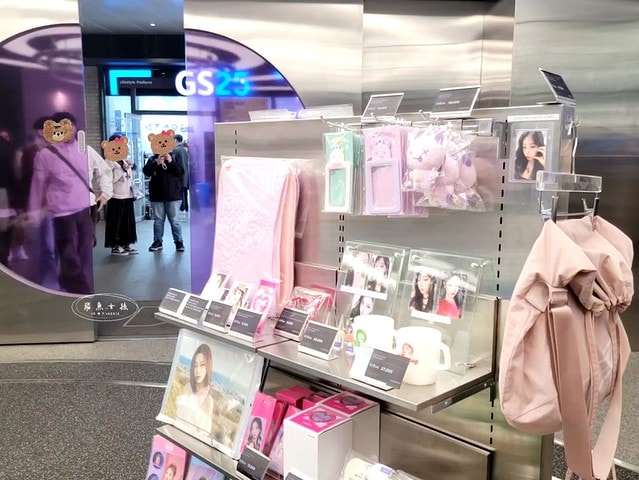 飛魚女孩,韓國自由行,SM大樓,sm大樓,KWANGYA 광야,kwangyaclubace會員,sm kwangya地址,sm曠野營業時間,sm大樓首爾林,sm kwangya營業時間,sm大樓地址,kwangya官網,kwangya怎麼去,kwangya要預約嗎,kwangya@seoul予約,kwangya seoul怎麼去,KWANGYA SEOUL,광야 서울,跟著飛魚玩韓國,首爾6天5夜行程,戈登·拉姆齊餐廳,戈登·拉姆齊吃到飽的披薩店,戈登·拉姆齊首爾,戈登·拉姆齊亞洲,riize周邊,riize娃娃,riize手燈代購,riize fancon周邊,SM家族粉,SM30週年影片,aespa 周邊,aespa cd player哪裡買,aespa官方周邊,aespa周邊娃娃