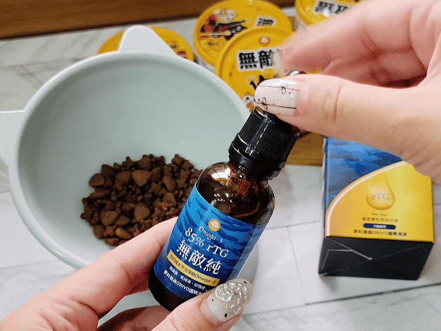 ParkCat無敵純魚油,ParkCat 85%無敵純·專利萃取魚油,parkcat魚油,parkcat魚油ptt,parkcat魚油dcard,貓咪魚油推薦dcard,貓咪魚油推薦ptt,貓咪魚油推薦,貓咪魚油dcard,貓咪魚油怎麼餵,貓魚油功效#,85%高濃度,ParkCat,無敵純,85%rTG高純度,專利魚油,寵物魚油推薦,貓魚油,寵物界小棕瓶,寵物魚油推薦ptt,寵物魚油功效,寵物魚油推薦ptt,寵物魚油推薦dcard,貓魚油多久吃一次,貓樂園 魚油,parkcat魚油評價,parkcat魚油dcard,parkcat魚油dcard,貓樂園dcard,貓樂園 無敵罐,貓樂園活性碳ptt,貓樂園魚油,新鮮好喵招ptt