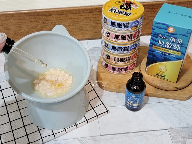 ParkCat無敵純魚油,ParkCat 85%無敵純·專利萃取魚油,parkcat魚油,parkcat魚油ptt,parkcat魚油dcard,貓咪魚油推薦dcard,貓咪魚油推薦ptt,貓咪魚油推薦,貓咪魚油dcard,貓咪魚油怎麼餵,貓魚油功效#,85%高濃度,ParkCat,無敵純,85%rTG高純度,專利魚油,寵物魚油推薦,貓魚油,寵物界小棕瓶,寵物魚油推薦ptt,寵物魚油功效,寵物魚油推薦ptt,寵物魚油推薦dcard,貓魚油多久吃一次,貓樂園 魚油,parkcat魚油評價,parkcat魚油dcard,parkcat魚油dcard,貓樂園dcard,貓樂園 無敵罐,貓樂園活性碳ptt,貓樂園魚油,新鮮好喵招ptt