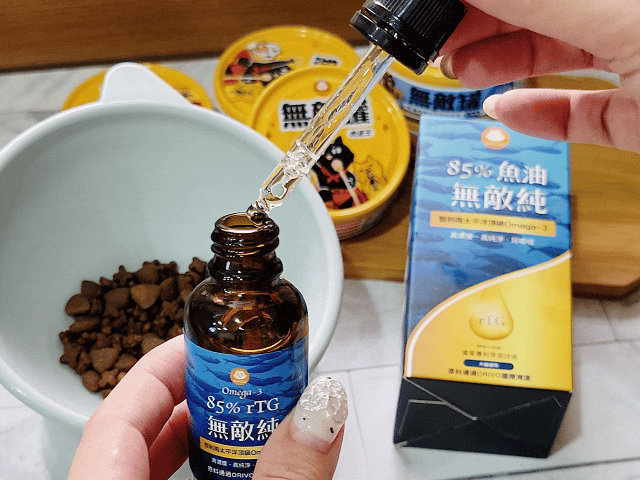 ParkCat無敵純魚油,ParkCat 85%無敵純·專利萃取魚油,parkcat魚油,parkcat魚油ptt,parkcat魚油dcard,貓咪魚油推薦dcard,貓咪魚油推薦ptt,貓咪魚油推薦,貓咪魚油dcard,貓咪魚油怎麼餵,貓魚油功效#,85%高濃度,ParkCat,無敵純,85%rTG高純度,專利魚油,寵物魚油推薦,貓魚油,寵物界小棕瓶,寵物魚油推薦ptt,寵物魚油功效,寵物魚油推薦ptt,寵物魚油推薦dcard,貓魚油多久吃一次,貓樂園 魚油,parkcat魚油評價,parkcat魚油dcard,parkcat魚油dcard,貓樂園dcard,貓樂園 無敵罐,貓樂園活性碳ptt,貓樂園魚油,新鮮好喵招ptt