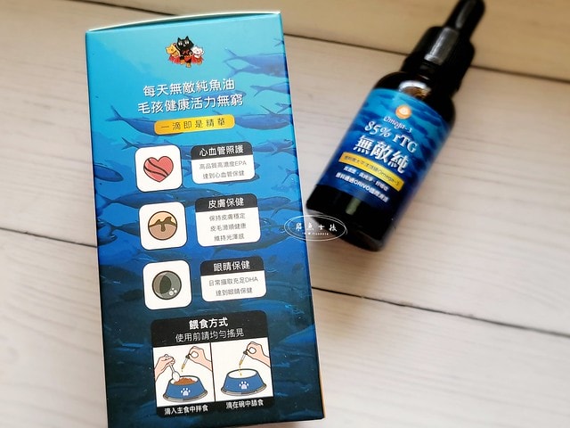 ParkCat無敵純魚油,ParkCat 85%無敵純·專利萃取魚油,parkcat魚油,parkcat魚油ptt,parkcat魚油dcard,貓咪魚油推薦dcard,貓咪魚油推薦ptt,貓咪魚油推薦,貓咪魚油dcard,貓咪魚油怎麼餵,貓魚油功效#,85%高濃度,ParkCat,無敵純,85%rTG高純度,專利魚油,寵物魚油推薦,貓魚油,寵物界小棕瓶,寵物魚油推薦ptt,寵物魚油功效,寵物魚油推薦ptt,寵物魚油推薦dcard,貓魚油多久吃一次,貓樂園 魚油,parkcat魚油評價,parkcat魚油dcard,parkcat魚油dcard,貓樂園dcard,貓樂園 無敵罐,貓樂園活性碳ptt,貓樂園魚油,新鮮好喵招ptt