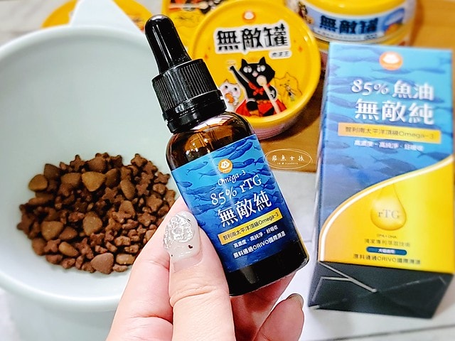 ParkCat無敵純魚油,ParkCat 85%無敵純·專利萃取魚油,parkcat魚油,parkcat魚油ptt,parkcat魚油dcard,貓咪魚油推薦dcard,貓咪魚油推薦ptt,貓咪魚油推薦,貓咪魚油dcard,貓咪魚油怎麼餵,貓魚油功效#,85%高濃度,ParkCat,無敵純,85%rTG高純度,專利魚油,寵物魚油推薦,貓魚油,寵物界小棕瓶,寵物魚油推薦ptt,寵物魚油功效,寵物魚油推薦ptt,寵物魚油推薦dcard,貓魚油多久吃一次,貓樂園 魚油,parkcat魚油評價,parkcat魚油dcard,parkcat魚油dcard,貓樂園dcard,貓樂園 無敵罐,貓樂園活性碳ptt,貓樂園魚油,新鮮好喵招ptt