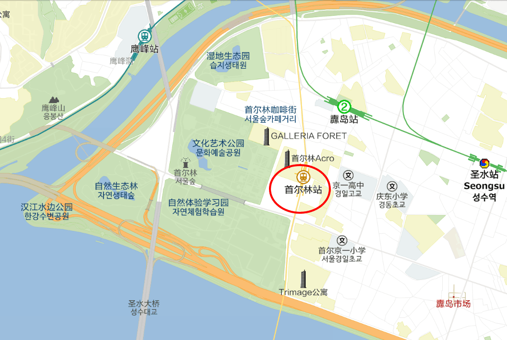 飛魚女孩,跟著飛魚玩韓國,首爾林,首爾林逛街,首爾林站,首爾林櫻花,首爾林公園,首爾林韓文,首爾林梅花鹿,首爾林地圖,首爾林站 幾 號線,首爾林聖水洞,首爾林咖啡街,聖水洞逛街地圖,首爾地鐵2號線地圖,首爾林 冬天,弘大到聖水洞要多久,首爾林景點,首爾林地鐵,首爾櫻花,首爾櫻花時間,首爾櫻花現況,首爾櫻花季,首爾櫻花 PTT,首爾櫻花2024,2024首爾櫻花預測,韓國櫻花花期,2025首爾櫻花預測,韓國首爾櫻花幾月,2024韓國櫻花開了嗎,櫻花滿開後多久凋謝,櫻花 滿開 撐幾天,韓國櫻花季,韓國櫻花預測2025,韓國櫻花預測2024,韓國櫻花預測,韓國櫻花花期,韓國櫻花首爾,首爾賞櫻景點推薦