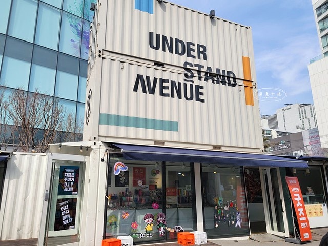 飛魚女孩,跟著飛魚玩韓國,首爾林,首爾林逛街,首爾林站,首爾林櫻花,首爾林公園,首爾林韓文,首爾林梅花鹿,首爾林地圖,首爾林站 幾 號線,首爾林聖水洞,首爾林咖啡街,聖水洞逛街地圖,首爾地鐵2號線地圖,首爾林 冬天,弘大到聖水洞要多久,首爾林景點,首爾林地鐵,首爾櫻花,首爾櫻花時間,首爾櫻花現況,首爾櫻花季,首爾櫻花 PTT,首爾櫻花2024,2024首爾櫻花預測,韓國櫻花花期,2025首爾櫻花預測,韓國首爾櫻花幾月,2024韓國櫻花開了嗎,櫻花滿開後多久凋謝,櫻花 滿開 撐幾天,韓國櫻花季,韓國櫻花預測2025,韓國櫻花預測2024,韓國櫻花預測,韓國櫻花花期,韓國櫻花首爾,首爾賞櫻景點推薦