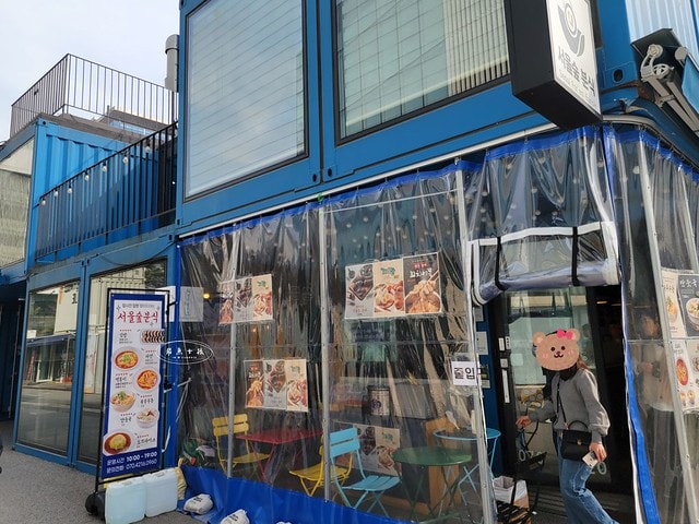 飛魚女孩,跟著飛魚玩韓國,首爾林,首爾林逛街,首爾林站,首爾林櫻花,首爾林公園,首爾林韓文,首爾林梅花鹿,首爾林地圖,首爾林站 幾 號線,首爾林聖水洞,首爾林咖啡街,聖水洞逛街地圖,首爾地鐵2號線地圖,首爾林 冬天,弘大到聖水洞要多久,首爾林景點,首爾林地鐵,首爾櫻花,首爾櫻花時間,首爾櫻花現況,首爾櫻花季,首爾櫻花 PTT,首爾櫻花2024,2024首爾櫻花預測,韓國櫻花花期,2025首爾櫻花預測,韓國首爾櫻花幾月,2024韓國櫻花開了嗎,櫻花滿開後多久凋謝,櫻花 滿開 撐幾天,韓國櫻花季,韓國櫻花預測2025,韓國櫻花預測2024,韓國櫻花預測,韓國櫻花花期,韓國櫻花首爾,首爾賞櫻景點推薦