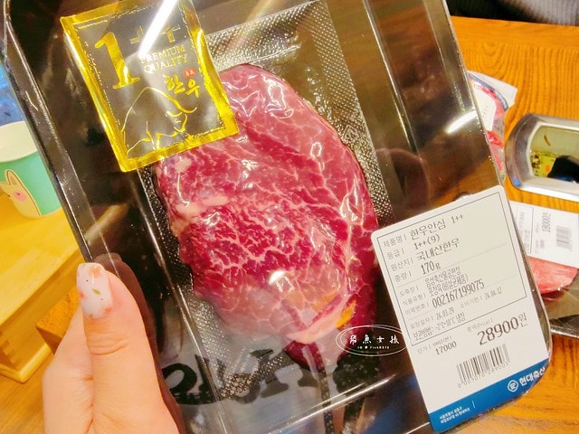 馬場洞,跟著飛魚玩韓國,馬場洞畜產市場,馬場洞韓牛,馬場洞,馬場洞韓牛一條街,馬場洞韓牛交通,馬場洞韓牛推薦,馬場洞自然畜產,馬場洞韓牛市場,馬場洞韓牛dcard,馬場洞怎麼去,馬場洞韓文,馬場洞餐廳,馬場洞地鐵出口,明洞韓牛推薦dcard,首爾韓牛推薦dcard,首爾韓牛dcard,明洞24小時烤肉,馬場洞景點,馬場洞韓牛營業時間,馬場洞地鐵,首爾韓牛1++,首爾韓牛餐廳,韓國韓牛推薦,首爾韓牛餐廳推薦,馬場洞韓牛村,馬場洞韓牛交通,馬場洞韓牛村 菜單