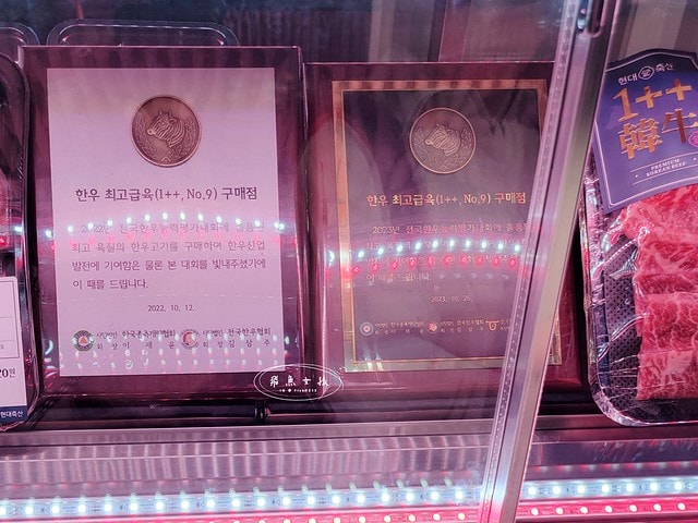 馬場洞,跟著飛魚玩韓國,馬場洞畜產市場,馬場洞韓牛,馬場洞,馬場洞韓牛一條街,馬場洞韓牛交通,馬場洞韓牛推薦,馬場洞自然畜產,馬場洞韓牛市場,馬場洞韓牛dcard,馬場洞怎麼去,馬場洞韓文,馬場洞餐廳,馬場洞地鐵出口,明洞韓牛推薦dcard,首爾韓牛推薦dcard,首爾韓牛dcard,明洞24小時烤肉,馬場洞景點,馬場洞韓牛營業時間,馬場洞地鐵,首爾韓牛1++,首爾韓牛餐廳,韓國韓牛推薦,首爾韓牛餐廳推薦,馬場洞韓牛村,馬場洞韓牛交通,馬場洞韓牛村 菜單