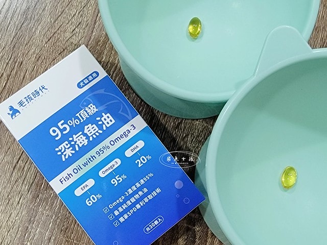 毛孩時代.寵物魚油.頂級魚油.市售最高.95%濃度.100%保護.獸醫推薦.寵物健康.無腥味.寵物保健.毛孩時代Petstimes.毛孩時代評價.毛孩時代魚油ptt.毛孩時代魚油評價.毛孩時代魚油.毛孩時代 95%頂級深海魚油.毛孩時代魚油dcard.寵物魚油推薦.寵物魚油dcard.寵物魚油推薦ptt.熟齡貓保養,老貓保健食品dcard,老貓保健食品ptt,貓咪保健食品dcard,老貓關節保養,老狗保健食品dcard,貓咪保養品推薦,貓咪保健食品怎麼吃,幼貓保健食品dcard,貓魚油dcard,貓魚油多久吃一次,貓魚油多久吃一次dcard,貓咪吃魚油 Dcard,貓魚油ptt,寵物魚油功效 毛孩時代.寵物魚油.頂級魚油.市售最高.95%濃度.100%保護.獸醫推薦.寵物健康.無腥味.寵物保健.毛孩時代Petstimes.毛孩時代評價.毛孩時代魚油ptt.毛孩時代魚油評價.毛孩時代魚油.毛孩時代 95%頂級深海魚油.毛孩時代魚油dcard.寵物魚油推薦.寵物魚油dcard.寵物魚油推薦ptt.熟齡貓保養,老貓保健食品dcard,老貓保健食品ptt,貓咪保健食品dcard,老貓關節保養,老狗保健食品dcard,貓咪保養品推薦,貓咪保健食品怎麼吃,幼貓保健食品dcard,貓魚油dcard,貓魚油多久吃一次,貓魚油多久吃一次dcard,貓咪吃魚油 Dcard,貓魚油ptt,寵物魚油功效