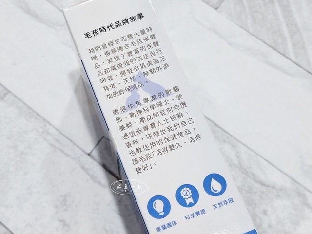 毛孩時代.寵物魚油.頂級魚油.市售最高.95%濃度.100%保護.獸醫推薦.寵物健康.無腥味.寵物保健.毛孩時代Petstimes.毛孩時代評價.毛孩時代魚油ptt.毛孩時代魚油評價.毛孩時代魚油.毛孩時代 95%頂級深海魚油.毛孩時代魚油dcard.寵物魚油推薦.寵物魚油dcard.寵物魚油推薦ptt.熟齡貓保養,老貓保健食品dcard,老貓保健食品ptt,貓咪保健食品dcard,老貓關節保養,老狗保健食品dcard,貓咪保養品推薦,貓咪保健食品怎麼吃,幼貓保健食品dcard,貓魚油dcard,貓魚油多久吃一次,貓魚油多久吃一次dcard,貓咪吃魚油 Dcard,貓魚油ptt,寵物魚油功效 毛孩時代.寵物魚油.頂級魚油.市售最高.95%濃度.100%保護.獸醫推薦.寵物健康.無腥味.寵物保健.毛孩時代Petstimes.毛孩時代評價.毛孩時代魚油ptt.毛孩時代魚油評價.毛孩時代魚油.毛孩時代 95%頂級深海魚油.毛孩時代魚油dcard.寵物魚油推薦.寵物魚油dcard.寵物魚油推薦ptt.熟齡貓保養,老貓保健食品dcard,老貓保健食品ptt,貓咪保健食品dcard,老貓關節保養,老狗保健食品dcard,貓咪保養品推薦,貓咪保健食品怎麼吃,幼貓保健食品dcard,貓魚油dcard,貓魚油多久吃一次,貓魚油多久吃一次dcard,貓咪吃魚油 Dcard,貓魚油ptt,寵物魚油功效