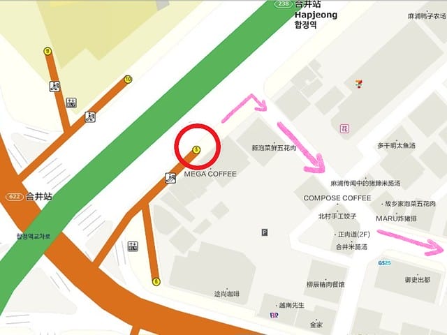 合井櫻花巷,首爾賞櫻,首爾賞櫻自由行,首爾櫻花,首爾櫻花季,首爾櫻花時間,首爾櫻花咖啡廳,韓國櫻花花期,首爾賞櫻景點,首爾櫻花景點,首爾賞櫻秘境,弘大櫻花,弘大景點,韓國櫻花預測,首爾賞櫻景點地圖,首爾賞櫻咖啡廳,2024首爾賞櫻景點推薦,首爾賞櫻景點推薦,首爾哪裡可以看櫻花,首爾櫻花預測,首爾六天五夜,首爾6天5夜,首爾6天5夜自由行,首爾六天五夜自由行,首爾6天5夜行程,