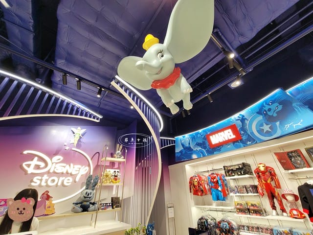首爾DISNEY STORE推薦,首爾 disney store,韓國disney store,韓國迪士尼,汝矣島現代百貨迪士尼,Disney Store,韓國有迪士尼商店嗎,韓國迪士尼在哪裡,首爾 disneystore,現代百貨汝矣島,現代百貨汝矣島品牌,汝矣島現代百貨,汝矣島現代百貨必買,汝矣島現代百貨樓層介紹,汝矣島現代百貨韓文,汝矣島現代百貨交通,汝矣島現代百貨地鐵出口,首爾迪士尼商店營業時間,首爾迪士尼商店交通,首爾親子景點,首爾打卡景點,首爾購物,the hyundai seoul聖誕村2024,汝矣島現代百貨聖誕預約,汝矣島漢江公園,汝矣島現代百貨,首爾汝矣島現代百貨,The Hyundai Seoul,汝矣島現代百貨攻略,汝矣島現代百貨交通,汝矣島現代百貨美食,汝矣島現代百貨推薦,汝矣島自由行,首爾自由行景點推薦,首爾百貨推薦,韓國購物必去百貨,汝矣島購物攻略,汝矣島百貨商場,首爾美食購物景點,首爾汝矣島行程規劃,汝矣島必去景點,首爾汝矣島購物行程,韓國自由行購物指南,韓國百貨推薦2024,韓國百貨必買清單,首爾聖誕市集,首爾自由行,首爾購物,首爾打卡景點