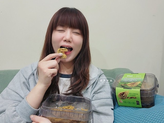 雞百分評價,米冰滴蛋捲評價,米冰滴蛋捲好吃嗎,無麩質蛋捲推薦,蛋捲伴手禮分享,網購人氣蛋捲分享,追劇蛋捲推薦,下午茶蛋捲推薦,團購蛋捲推薦,ITQI蛋捲推薦,酥脆香濃蛋捲分享,辦公室零食蛋捲推薦,辦公室零食,辦公室零食推薦ptt,辦公室零食推薦dcard,辦公室零食dcard,無麩質餅乾ptt,無麩質餅乾推薦,蛋捲推薦dcard,無麩美食,無麩質零食,無麩質食物哪裡買,無麩質是什麼,無麩質有什麼好處,無麩質麵包,無麩質蛋捲,無麩質伴手禮,無麩質禮盒,無麩質 餅乾 推薦,辦公室零食推薦,無麩質零食推薦,米製蛋捲推薦,零食推薦上班族,雞百分蛋捲評價,金萱茶蛋捲,上班零食dcard,小包裝零食dcard,純米蛋捲