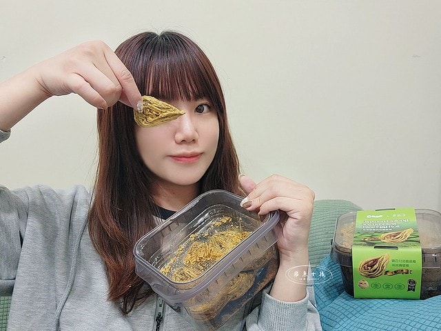 雞百分評價,米冰滴蛋捲評價,米冰滴蛋捲好吃嗎,無麩質蛋捲推薦,蛋捲伴手禮分享,網購人氣蛋捲分享,追劇蛋捲推薦,下午茶蛋捲推薦,團購蛋捲推薦,ITQI蛋捲推薦,酥脆香濃蛋捲分享,辦公室零食蛋捲推薦,辦公室零食,辦公室零食推薦ptt,辦公室零食推薦dcard,辦公室零食dcard,無麩質餅乾ptt,無麩質餅乾推薦,蛋捲推薦dcard,無麩美食,無麩質零食,無麩質食物哪裡買,無麩質是什麼,無麩質有什麼好處,無麩質麵包,無麩質蛋捲,無麩質伴手禮,無麩質禮盒,無麩質 餅乾 推薦,辦公室零食推薦,無麩質零食推薦,米製蛋捲推薦,零食推薦上班族,雞百分蛋捲評價,金萱茶蛋捲,上班零食dcard,小包裝零食dcard,純米蛋捲