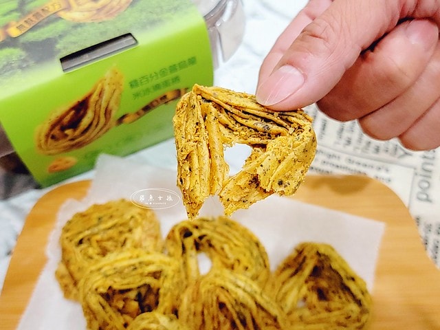 雞百分評價,米冰滴蛋捲評價,米冰滴蛋捲好吃嗎,無麩質蛋捲推薦,蛋捲伴手禮分享,網購人氣蛋捲分享,追劇蛋捲推薦,下午茶蛋捲推薦,團購蛋捲推薦,ITQI蛋捲推薦,酥脆香濃蛋捲分享,辦公室零食蛋捲推薦,辦公室零食,辦公室零食推薦ptt,辦公室零食推薦dcard,辦公室零食dcard,無麩質餅乾ptt,無麩質餅乾推薦,蛋捲推薦dcard,無麩美食,無麩質零食,無麩質食物哪裡買,無麩質是什麼,無麩質有什麼好處,無麩質麵包,無麩質蛋捲,無麩質伴手禮,無麩質禮盒,無麩質 餅乾 推薦,辦公室零食推薦,無麩質零食推薦,米製蛋捲推薦,零食推薦上班族,雞百分蛋捲評價,金萱茶蛋捲,上班零食dcard,小包裝零食dcard,純米蛋捲