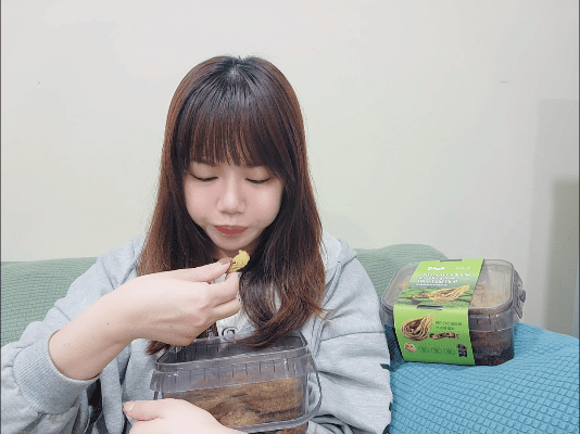 雞百分評價,米冰滴蛋捲評價,米冰滴蛋捲好吃嗎,無麩質蛋捲推薦,蛋捲伴手禮分享,網購人氣蛋捲分享,追劇蛋捲推薦,下午茶蛋捲推薦,團購蛋捲推薦,ITQI蛋捲推薦,酥脆香濃蛋捲分享,辦公室零食蛋捲推薦,辦公室零食,辦公室零食推薦ptt,辦公室零食推薦dcard,辦公室零食dcard,無麩質餅乾ptt,無麩質餅乾推薦,蛋捲推薦dcard,無麩美食,無麩質零食,無麩質食物哪裡買,無麩質是什麼,無麩質有什麼好處,無麩質麵包,無麩質蛋捲,無麩質伴手禮,無麩質禮盒,無麩質 餅乾 推薦,辦公室零食推薦,無麩質零食推薦,米製蛋捲推薦,零食推薦上班族,雞百分蛋捲評價,金萱茶蛋捲,上班零食dcard,小包裝零食dcard,純米蛋捲