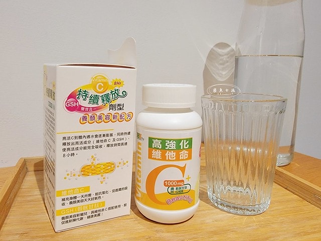 上瀧生技評價,亮活C高強化維他命C錠評價,亮活C高強化維他命C錠有效嗎,維持氣色好物分享,高吸收維他命心得,養顏美容好物分享,營養補給好物分享,緩釋劑型維他命分享,上班族維他命心得,外食族營養品心得,膠原蛋白維他命開箱,學生族維他命心得,維他命C1000mg開箱,穀胱甘肽維他命心得,維他命c推薦dcard,維他命c推薦ptt,穀胱甘肽推薦dcard,穀胱甘肽推薦ptt,,上班族保健食品dcard,上班族保健食品ptt,維他命c膠原蛋白順序,維他命c膠原蛋白dcard,維他命c攝取量,維他命c什麼時候吃,維他命推薦,維他命c什麼時候吃dcard,