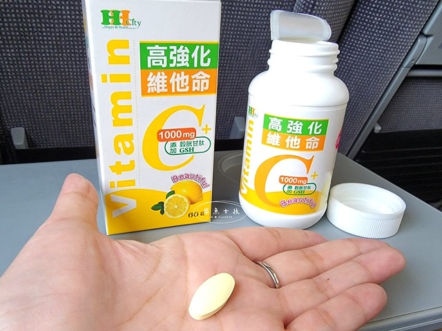 上瀧生技評價,亮活C高強化維他命C錠評價,亮活C高強化維他命C錠有效嗎,維持氣色好物分享,高吸收維他命心得,養顏美容好物分享,營養補給好物分享,緩釋劑型維他命分享,上班族維他命心得,外食族營養品心得,膠原蛋白維他命開箱,學生族維他命心得,維他命C1000mg開箱,穀胱甘肽維他命心得,維他命c推薦dcard,維他命c推薦ptt,穀胱甘肽推薦dcard,穀胱甘肽推薦ptt,,上班族保健食品dcard,上班族保健食品ptt,維他命c膠原蛋白順序,維他命c膠原蛋白dcard,維他命c攝取量,維他命c什麼時候吃,維他命推薦,維他命c什麼時候吃dcard,