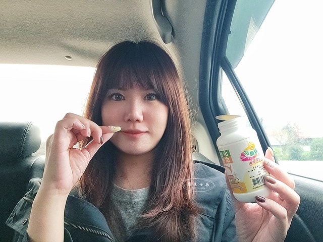 上瀧生技評價,亮活C高強化維他命C錠評價,亮活C高強化維他命C錠有效嗎,維持氣色好物分享,高吸收維他命心得,養顏美容好物分享,營養補給好物分享,緩釋劑型維他命分享,上班族維他命心得,外食族營養品心得,膠原蛋白維他命開箱,學生族維他命心得,維他命C1000mg開箱,穀胱甘肽維他命心得,維他命c推薦dcard,維他命c推薦ptt,穀胱甘肽推薦dcard,穀胱甘肽推薦ptt,,上班族保健食品dcard,上班族保健食品ptt,維他命c膠原蛋白順序,維他命c膠原蛋白dcard,維他命c攝取量,維他命c什麼時候吃,維他命推薦,維他命c什麼時候吃dcard,