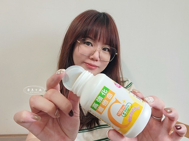 上瀧生技評價,亮活C高強化維他命C錠評價,亮活C高強化維他命C錠有效嗎,維持氣色好物分享,高吸收維他命心得,養顏美容好物分享,營養補給好物分享,緩釋劑型維他命分享,上班族維他命心得,外食族營養品心得,膠原蛋白維他命開箱,學生族維他命心得,維他命C1000mg開箱,穀胱甘肽維他命心得,維他命c推薦dcard,維他命c推薦ptt,穀胱甘肽推薦dcard,穀胱甘肽推薦ptt,,上班族保健食品dcard,上班族保健食品ptt,維他命c膠原蛋白順序,維他命c膠原蛋白dcard,維他命c攝取量,維他命c什麼時候吃,維他命推薦,維他命c什麼時候吃dcard,