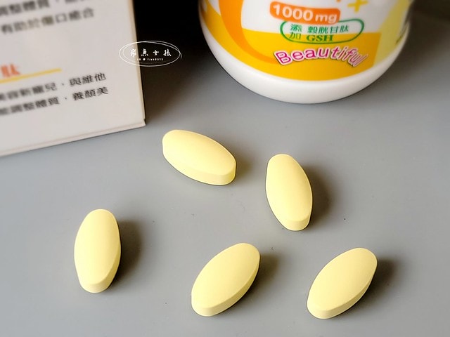 上瀧生技評價,亮活C高強化維他命C錠評價,亮活C高強化維他命C錠有效嗎,維持氣色好物分享,高吸收維他命心得,養顏美容好物分享,營養補給好物分享,緩釋劑型維他命分享,上班族維他命心得,外食族營養品心得,膠原蛋白維他命開箱,學生族維他命心得,維他命C1000mg開箱,穀胱甘肽維他命心得,維他命c推薦dcard,維他命c推薦ptt,穀胱甘肽推薦dcard,穀胱甘肽推薦ptt,,上班族保健食品dcard,上班族保健食品ptt,維他命c膠原蛋白順序,維他命c膠原蛋白dcard,維他命c攝取量,維他命c什麼時候吃,維他命推薦,維他命c什麼時候吃dcard,