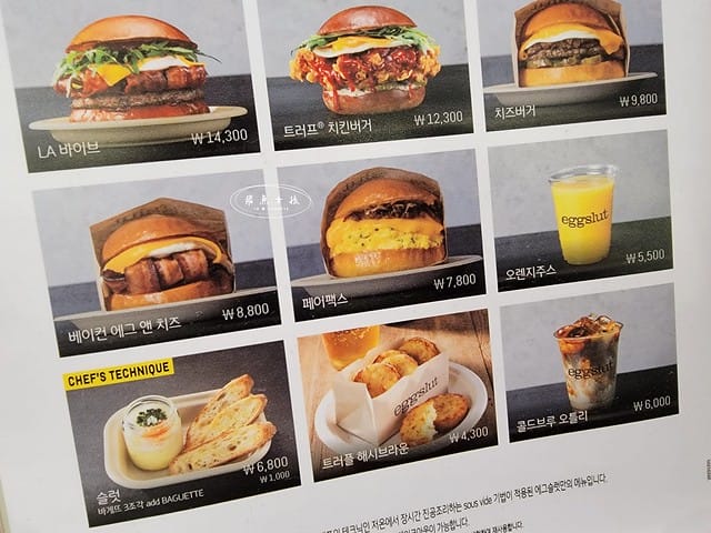 Eggslut 首爾,eggslut菜單,首爾 漢堡,汝矣島現代百貨美食,The Hyundai Seoul美食,梨泰院 漢堡,eggslut韓國分店,eggslut韓國,eggslut弘大,汝矣 渡口站 美食,eggslut台灣,韓國漢堡,eggslut推薦,eggslut美國,韓國漢堡店,汝矣島現代百貨樓層介紹,汝矣島現代百貨韓文,汝矣島現代百貨地鐵出口,汝矣島現代百貨交通,汝矣島現代百貨攻略,首爾自由行美食推薦,shake shack 韓國,韓國shake shack,shake shack推薦韓國,韓國shake shack分店,shake shack 首爾,shake shack首爾,shake shack韓國分店,shake shack韓國中文菜單