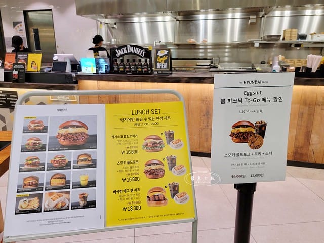 Eggslut 首爾,eggslut菜單,首爾 漢堡,汝矣島現代百貨美食,The Hyundai Seoul美食,梨泰院 漢堡,eggslut韓國分店,eggslut韓國,eggslut弘大,汝矣 渡口站 美食,eggslut台灣,韓國漢堡,eggslut推薦,eggslut美國,韓國漢堡店,汝矣島現代百貨樓層介紹,汝矣島現代百貨韓文,汝矣島現代百貨地鐵出口,汝矣島現代百貨交通,汝矣島現代百貨攻略,首爾自由行美食推薦,shake shack 韓國,韓國shake shack,shake shack推薦韓國,韓國shake shack分店,shake shack 首爾,shake shack首爾,shake shack韓國分店,shake shack韓國中文菜單