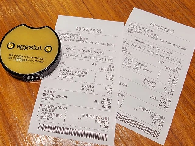 Eggslut 首爾,eggslut菜單,首爾 漢堡,汝矣島現代百貨美食,The Hyundai Seoul美食,梨泰院 漢堡,eggslut韓國分店,eggslut韓國,eggslut弘大,汝矣 渡口站 美食,eggslut台灣,韓國漢堡,eggslut推薦,eggslut美國,韓國漢堡店,汝矣島現代百貨樓層介紹,汝矣島現代百貨韓文,汝矣島現代百貨地鐵出口,汝矣島現代百貨交通,汝矣島現代百貨攻略,首爾自由行美食推薦,shake shack 韓國,韓國shake shack,shake shack推薦韓國,韓國shake shack分店,shake shack 首爾,shake shack首爾,shake shack韓國分店,shake shack韓國中文菜單