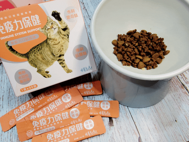 可蒂毛毛評價,貓咪3護型免疫營養品評價,貓咪免疫力保健心得,貓提升免疫好物分享,貓咪愛吃保健品開箱,貓常備保健品分享,貓增強免疫力產品開箱,貓改善體質好物分享,貓營養保健品開箱,貓換季保養品分享,貓咪抵抗力差怎麼辦,貓咪增強抵抗力產品心得,貓免疫營養粉開箱,排毛粉推薦,貓咪免疫力提升dcard,貓咪免疫力提升ptt,貓咪益生菌dcard,如何 增加貓咪免疫力,可蒂毛毛,貓用3護型免疫營養品,貓咪排毛粉推薦,貓咪化毛粉推薦 可蒂毛毛評價,貓咪3護型免疫營養品評價,貓咪免疫力保健心得,貓提升免疫好物分享,貓咪愛吃保健品開箱,貓常備保健品分享,貓增強免疫力產品開箱,貓改善體質好物分享,貓營養保健品開箱,貓換季保養品分享,貓咪抵抗力差怎麼辦,貓咪增強抵抗力產品心得,貓免疫營養粉開箱,排毛粉推薦,貓咪免疫力提升dcard,貓咪免疫力提升ptt,貓咪益生菌dcard,如何 增加貓咪免疫力,可蒂毛毛,貓用3護型免疫營養品,貓咪排毛粉推薦,貓咪化毛粉推薦