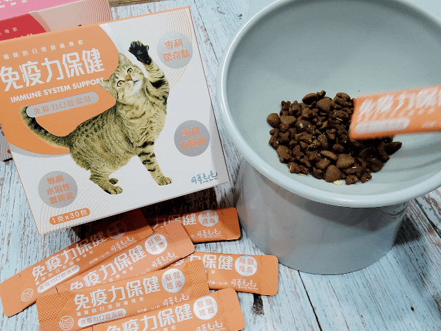 可蒂毛毛評價,貓咪3護型免疫營養品評價,貓咪免疫力保健心得,貓提升免疫好物分享,貓咪愛吃保健品開箱,貓常備保健品分享,貓增強免疫力產品開箱,貓改善體質好物分享,貓營養保健品開箱,貓換季保養品分享,貓咪抵抗力差怎麼辦,貓咪增強抵抗力產品心得,貓免疫營養粉開箱,排毛粉推薦,貓咪免疫力提升dcard,貓咪免疫力提升ptt,貓咪益生菌dcard,如何 增加貓咪免疫力,可蒂毛毛,貓用3護型免疫營養品,貓咪排毛粉推薦,貓咪化毛粉推薦 可蒂毛毛評價,貓咪3護型免疫營養品評價,貓咪免疫力保健心得,貓提升免疫好物分享,貓咪愛吃保健品開箱,貓常備保健品分享,貓增強免疫力產品開箱,貓改善體質好物分享,貓營養保健品開箱,貓換季保養品分享,貓咪抵抗力差怎麼辦,貓咪增強抵抗力產品心得,貓免疫營養粉開箱,排毛粉推薦,貓咪免疫力提升dcard,貓咪免疫力提升ptt,貓咪益生菌dcard,如何 增加貓咪免疫力,可蒂毛毛,貓用3護型免疫營養品,貓咪排毛粉推薦,貓咪化毛粉推薦