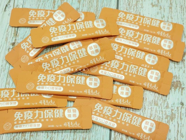 可蒂毛毛評價,貓咪3護型免疫營養品評價,貓咪免疫力保健心得,貓提升免疫好物分享,貓咪愛吃保健品開箱,貓常備保健品分享,貓增強免疫力產品開箱,貓改善體質好物分享,貓營養保健品開箱,貓換季保養品分享,貓咪抵抗力差怎麼辦,貓咪增強抵抗力產品心得,貓免疫營養粉開箱,排毛粉推薦,貓咪免疫力提升dcard,貓咪免疫力提升ptt,貓咪益生菌dcard,如何 增加貓咪免疫力,可蒂毛毛,貓用3護型免疫營養品,貓咪排毛粉推薦,貓咪化毛粉推薦 可蒂毛毛評價,貓咪3護型免疫營養品評價,貓咪免疫力保健心得,貓提升免疫好物分享,貓咪愛吃保健品開箱,貓常備保健品分享,貓增強免疫力產品開箱,貓改善體質好物分享,貓營養保健品開箱,貓換季保養品分享,貓咪抵抗力差怎麼辦,貓咪增強抵抗力產品心得,貓免疫營養粉開箱,排毛粉推薦,貓咪免疫力提升dcard,貓咪免疫力提升ptt,貓咪益生菌dcard,如何 增加貓咪免疫力,可蒂毛毛,貓用3護型免疫營養品,貓咪排毛粉推薦,貓咪化毛粉推薦