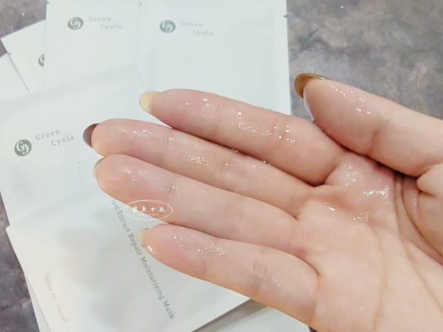 Green Cynia評價,植萃面膜開箱,漢方保濕面膜評價,草本植萃面膜推薦,平價保濕面膜心得,百元內植萃面膜,團購熱銷面膜開箱,熬夜修護急救面膜,全效面膜開箱,醫美後保濕面膜推薦,百元舒緩面膜推薦,角鯊烷面膜心得,積雪草舒緩面膜開箱,平價保濕面膜推薦,平價面膜推薦dcard,平價保濕面膜推薦dcard,平價面膜推薦ptt,醫美術後面膜dcard,醫美術後面膜推薦,皮秒術後面膜dcard,換季肌膚急救,換季皮膚不穩定,換季長痘痘dcard,換季脫皮dcard,臉脫皮急救dcard