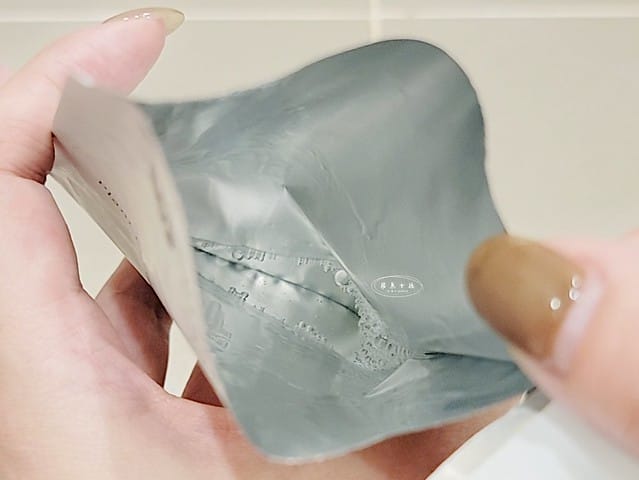 Green Cynia評價,植萃面膜開箱,漢方保濕面膜評價,草本植萃面膜推薦,平價保濕面膜心得,百元內植萃面膜,團購熱銷面膜開箱,熬夜修護急救面膜,全效面膜開箱,醫美後保濕面膜推薦,百元舒緩面膜推薦,角鯊烷面膜心得,積雪草舒緩面膜開箱,平價保濕面膜推薦,平價面膜推薦dcard,平價保濕面膜推薦dcard,平價面膜推薦ptt,醫美術後面膜dcard,醫美術後面膜推薦,皮秒術後面膜dcard,換季肌膚急救,換季皮膚不穩定,換季長痘痘dcard,換季脫皮dcard,臉脫皮急救dcard