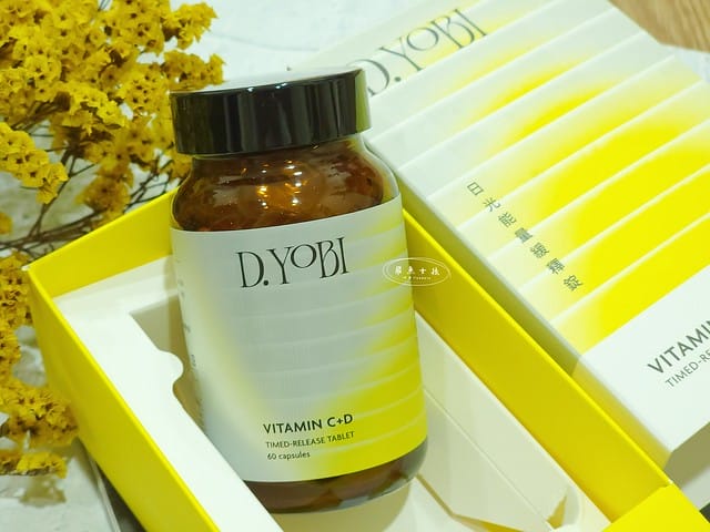 D.YOBI癒倍好研評價,癒倍好研保養品心得,MIT保養品牌分享,醫美術後保養開箱,油肌保養品使用心得,無添加保養油分享,臉部護膚油開箱,輕盈護膚好物推薦,高保濕精華開箱,敏弱肌保養精華實測,網購保濕精華開箱,維持氣色好物開箱,營養維他命C錠心得,維生素D錠心得,維生素C+D緩釋錠心得,日光能量緩釋錠,維他命c推薦dcard,維他命c推薦ptt,穀胱甘肽推薦dcard,穀胱甘肽推薦ptt,上班族保健食品dcard,上班族保健食品ptt,保養油 dcard,臉部保養油dcard,臉部精華油dcard,臉部保養油ptt,臉部保養油推薦,臉部保養油順序,保養油推薦dcard,保養油推薦ptt,臉部保養油開架,油肌 按摩油 ptt,以油 養 膚 PTT,精華油ptt,平價臉部按摩油推薦,臉部按摩油開架dcard