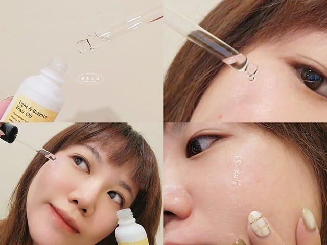 D.YOBI癒倍好研評價,癒倍好研保養品心得,MIT保養品牌分享,醫美術後保養開箱,油肌保養品使用心得,無添加保養油分享,臉部護膚油開箱,輕盈護膚好物推薦,高保濕精華開箱,敏弱肌保養精華實測,網購保濕精華開箱,維持氣色好物開箱,營養維他命C錠心得,維生素D錠心得,維生素C+D緩釋錠心得,日光能量緩釋錠,維他命c推薦dcard,維他命c推薦ptt,穀胱甘肽推薦dcard,穀胱甘肽推薦ptt,上班族保健食品dcard,上班族保健食品ptt,保養油 dcard,臉部保養油dcard,臉部精華油dcard,臉部保養油ptt,臉部保養油推薦,臉部保養油順序,保養油推薦dcard,保養油推薦ptt,臉部保養油開架,油肌 按摩油 ptt,以油 養 膚 PTT,精華油ptt,平價臉部按摩油推薦,臉部按摩油開架dcard