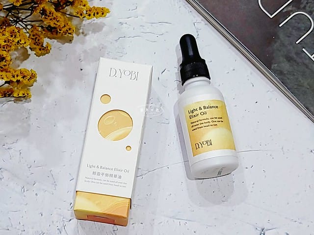 D.YOBI癒倍好研評價,癒倍好研保養品心得,MIT保養品牌分享,醫美術後保養開箱,油肌保養品使用心得,無添加保養油分享,臉部護膚油開箱,輕盈護膚好物推薦,高保濕精華開箱,敏弱肌保養精華實測,網購保濕精華開箱,維持氣色好物開箱,營養維他命C錠心得,維生素D錠心得,維生素C+D緩釋錠心得,日光能量緩釋錠,維他命c推薦dcard,維他命c推薦ptt,穀胱甘肽推薦dcard,穀胱甘肽推薦ptt,上班族保健食品dcard,上班族保健食品ptt,保養油 dcard,臉部保養油dcard,臉部精華油dcard,臉部保養油ptt,臉部保養油推薦,臉部保養油順序,保養油推薦dcard,保養油推薦ptt,臉部保養油開架,油肌 按摩油 ptt,以油 養 膚 PTT,精華油ptt,平價臉部按摩油推薦,臉部按摩油開架dcard