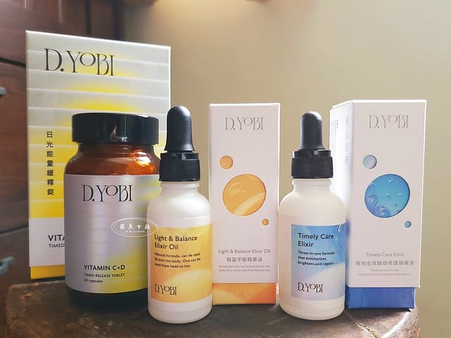 D.YOBI癒倍好研評價,癒倍好研保養品心得,MIT保養品牌分享,醫美術後保養開箱,油肌保養品使用心得,無添加保養油分享,臉部護膚油開箱,輕盈護膚好物推薦,高保濕精華開箱,敏弱肌保養精華實測,網購保濕精華開箱,維持氣色好物開箱,營養維他命C錠心得,維生素D錠心得,維生素C+D緩釋錠心得,日光能量緩釋錠,維他命c推薦dcard,維他命c推薦ptt,穀胱甘肽推薦dcard,穀胱甘肽推薦ptt,上班族保健食品dcard,上班族保健食品ptt,保養油 dcard,臉部保養油dcard,臉部精華油dcard,臉部保養油ptt,臉部保養油推薦,臉部保養油順序,保養油推薦dcard,保養油推薦ptt,臉部保養油開架,油肌 按摩油 ptt,以油 養 膚 PTT,精華油ptt,平價臉部按摩油推薦,臉部按摩油開架dcard