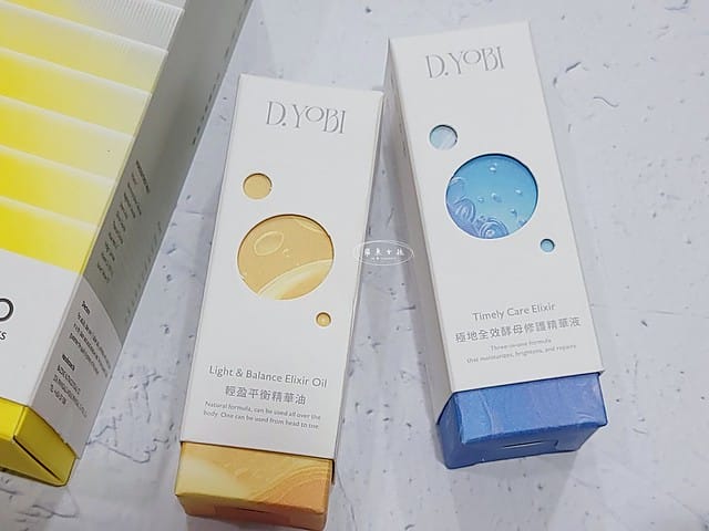 D.YOBI癒倍好研評價,癒倍好研保養品心得,MIT保養品牌分享,醫美術後保養開箱,油肌保養品使用心得,無添加保養油分享,臉部護膚油開箱,輕盈護膚好物推薦,高保濕精華開箱,敏弱肌保養精華實測,網購保濕精華開箱,維持氣色好物開箱,營養維他命C錠心得,維生素D錠心得,維生素C+D緩釋錠心得,日光能量緩釋錠,維他命c推薦dcard,維他命c推薦ptt,穀胱甘肽推薦dcard,穀胱甘肽推薦ptt,上班族保健食品dcard,上班族保健食品ptt,保養油 dcard,臉部保養油dcard,臉部精華油dcard,臉部保養油ptt,臉部保養油推薦,臉部保養油順序,保養油推薦dcard,保養油推薦ptt,臉部保養油開架,油肌 按摩油 ptt,以油 養 膚 PTT,精華油ptt,平價臉部按摩油推薦,臉部按摩油開架dcard