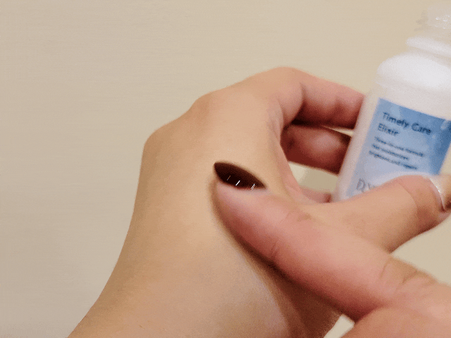 D.YOBI癒倍好研評價,癒倍好研保養品心得,MIT保養品牌分享,醫美術後保養開箱,油肌保養品使用心得,無添加保養油分享,臉部護膚油開箱,輕盈護膚好物推薦,高保濕精華開箱,敏弱肌保養精華實測,網購保濕精華開箱,維持氣色好物開箱,營養維他命C錠心得,維生素D錠心得,維生素C+D緩釋錠心得,日光能量緩釋錠,維他命c推薦dcard,維他命c推薦ptt,穀胱甘肽推薦dcard,穀胱甘肽推薦ptt,上班族保健食品dcard,上班族保健食品ptt,保養油 dcard,臉部保養油dcard,臉部精華油dcard,臉部保養油ptt,臉部保養油推薦,臉部保養油順序,保養油推薦dcard,保養油推薦ptt,臉部保養油開架,油肌 按摩油 ptt,以油 養 膚 PTT,精華油ptt,平價臉部按摩油推薦,臉部按摩油開架dcard