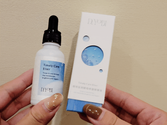 D.YOBI癒倍好研評價,癒倍好研保養品心得,MIT保養品牌分享,醫美術後保養開箱,油肌保養品使用心得,無添加保養油分享,臉部護膚油開箱,輕盈護膚好物推薦,高保濕精華開箱,敏弱肌保養精華實測,網購保濕精華開箱,維持氣色好物開箱,營養維他命C錠心得,維生素D錠心得,維生素C+D緩釋錠心得,日光能量緩釋錠,維他命c推薦dcard,維他命c推薦ptt,穀胱甘肽推薦dcard,穀胱甘肽推薦ptt,上班族保健食品dcard,上班族保健食品ptt,保養油 dcard,臉部保養油dcard,臉部精華油dcard,臉部保養油ptt,臉部保養油推薦,臉部保養油順序,保養油推薦dcard,保養油推薦ptt,臉部保養油開架,油肌 按摩油 ptt,以油 養 膚 PTT,精華油ptt,平價臉部按摩油推薦,臉部按摩油開架dcard